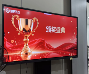 月度总结表彰大会圆满结束 | 聚力深耕，拓新前行